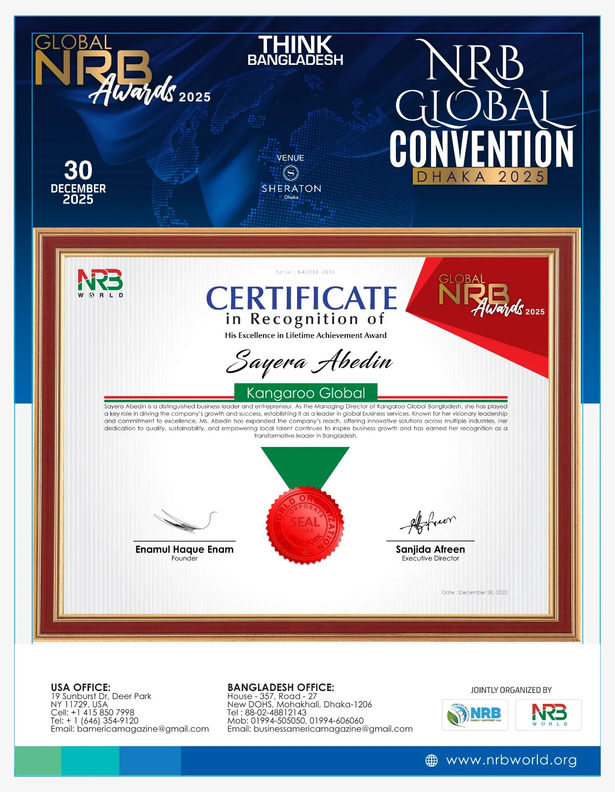 awards finalist