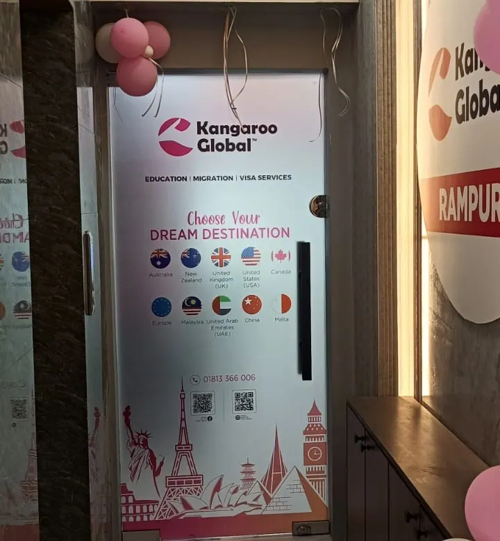 Kangaroo Global Bangladesh (Rampura) office