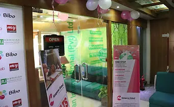 Kangaroo Global Bangladesh office