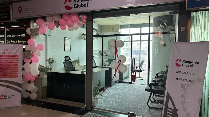 Kangaroo Global Shahjadpur office